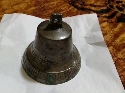 Колокольчик поддужный 19века