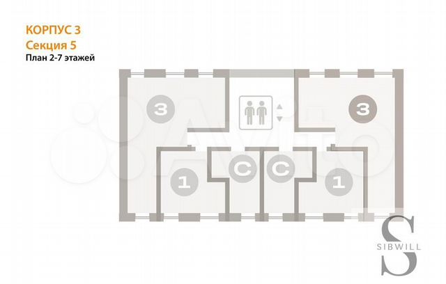 1-к. квартира, 27,8 м², 4/9 эт.