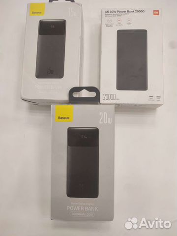Внешний аккумулятор Xiaomi