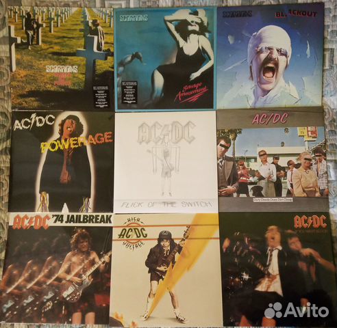 Виниловые пластинки