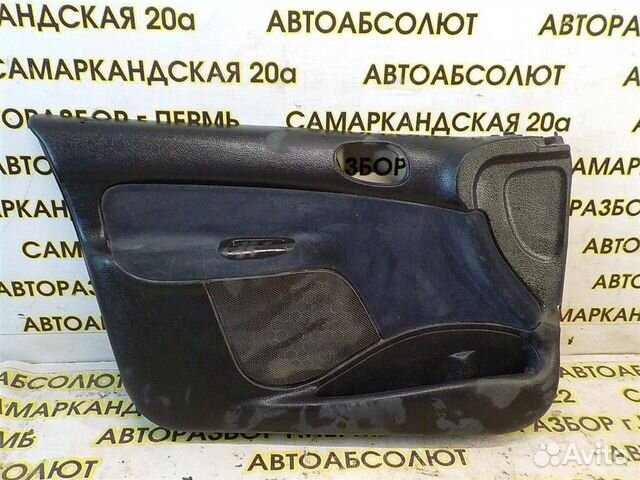 Обшивка двери передней левой Peugeot 206 1998-2012