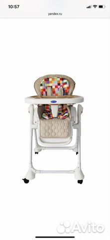 Стульчик для кормления Sweet Baby Lyxor