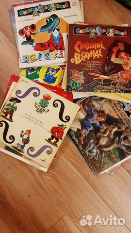 Детские виниловые пластинки много