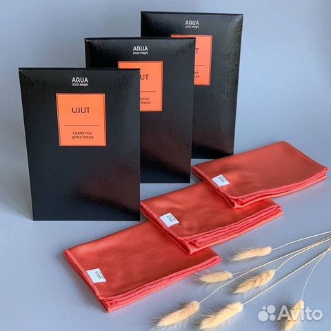 Салфетка для стекла Greenway / гринвей