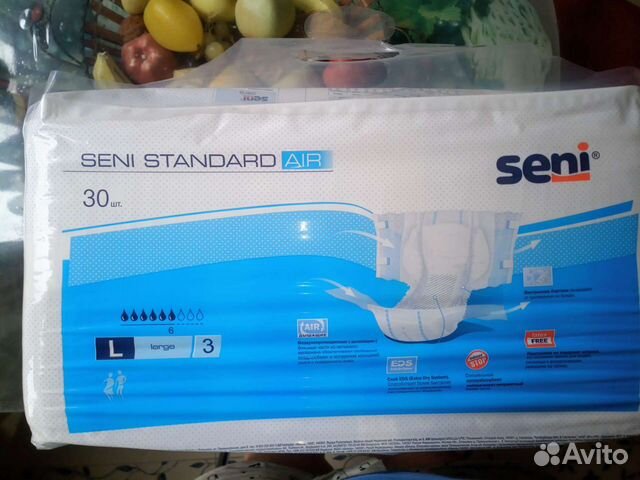 Памперсы для взрослых Seni Super Seni 30, L, 100