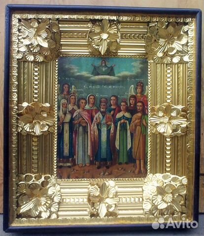 Икона 