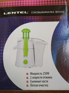 Соковыжималка новая