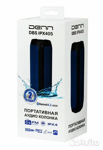 Новая аудиосистема Denn DBS IPX405 радио USB