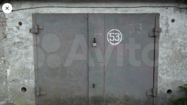 Гараж, 20 м²