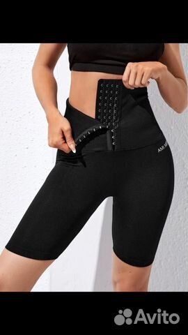 Шорты женские для спорта