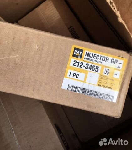 Форсунка CAT C12