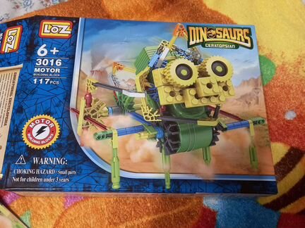 Конструктор, серия Динозавры