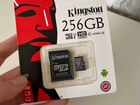 Карта памяти MicroSD 256 gb объявление продам