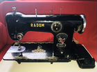 Швейная машина Radom (голова) объявление продам