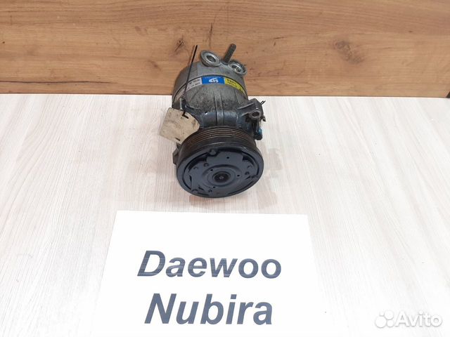 Компрессор кондиц. 2.0л б. Daewoo Nubira, 1999г