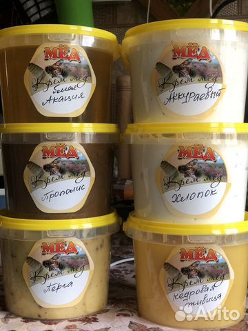 Элитные и полезные сорта меда