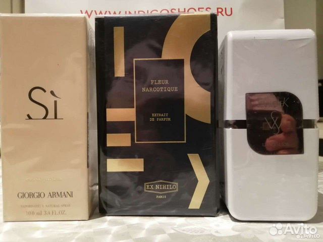 Духи женские и мужские