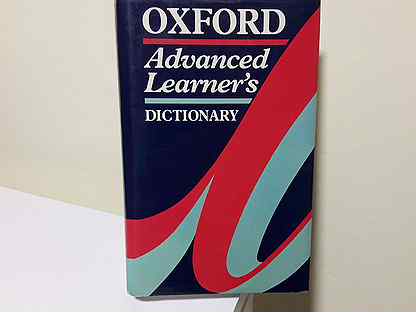 Толковый английский словарь