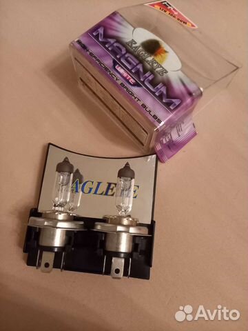 Лампочка ближнего света