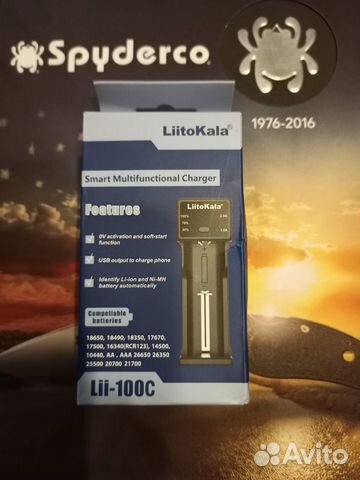 Универсальное зарядное устройство liitokala li-100