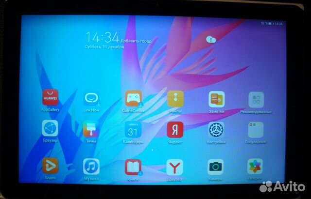 Планшет huawei MatePad T 10 2022