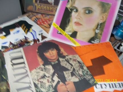 Виниловые пластинки СССР