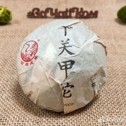 Шен пуэр Сягуань «Цзя То» 100 граммов