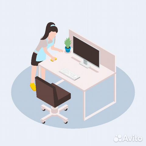 Уборка квартир