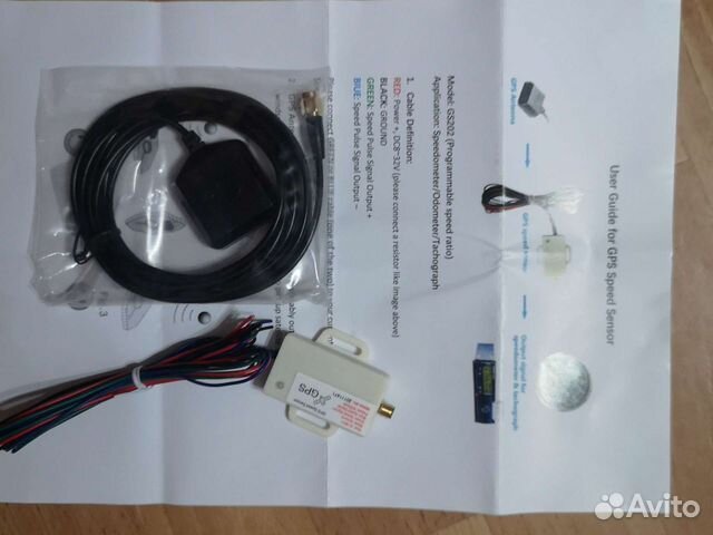 Gps Speedometer perfect pass спидометр gps