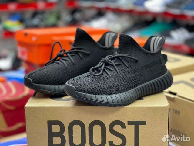 Кроссовки adidas yeezy boost 350совки