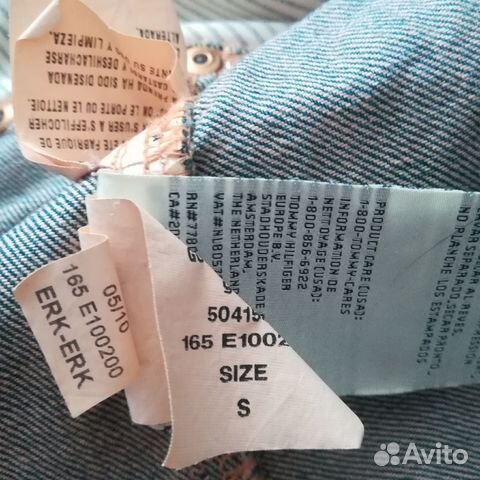 3 больших пакета винтажных вещей - Цена за все