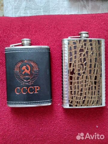 Фляжки для алкоголя