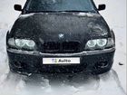 BMW 3 серия 2.5 AT, 1999, 330 000 км объявление продам