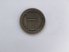 Сувенирная монета Ханского Дворца