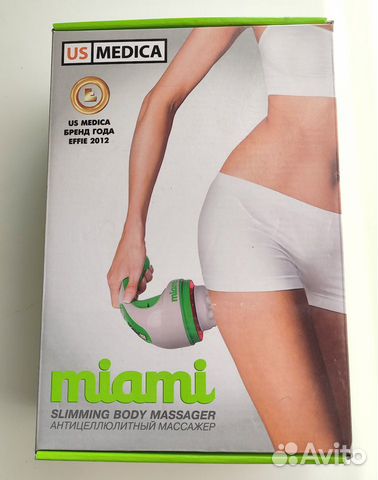 Массажер US Medica Miami