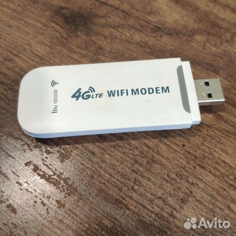 4G LTE модем