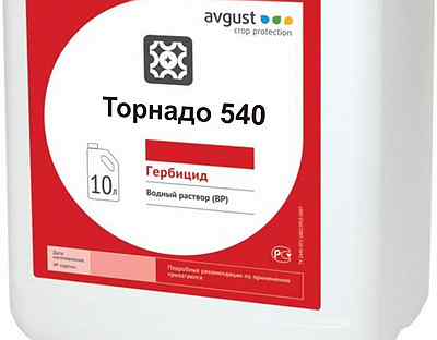 Торнадо 500 гербицид норма расхода на 10 литров. Торнадо 500 дозировка на 10. Торнадо 500 дозировка на 10. Моющее средство торнадо 10 л. Торнадо 500 дозировка на 10.
