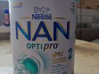 Детская молочная смесь NAN объявление продам