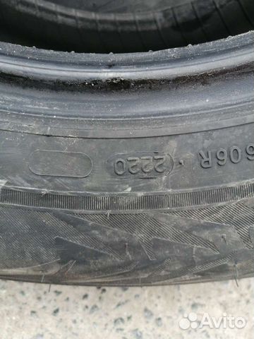 Nokian Nordman 7 205/65 R15