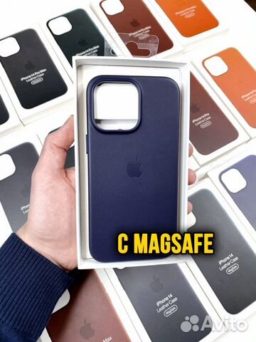 Чехол на iPhone 14 Pro Max (Кожаный) Фиолетовый