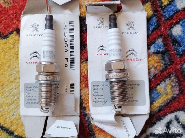 Свечи зажигания