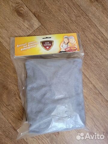 Новый защитный чехол для автокресла cybex