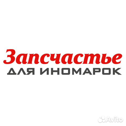 Колод. торм. бар. nibk