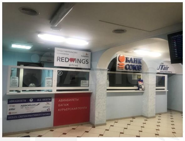 Сдам офисное помещение, 5 м²