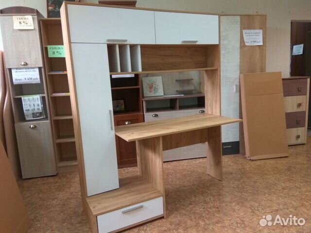 Стол компьютерный многофункциональный