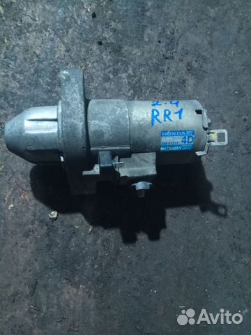 Стартер Honda Elysion RR1 RR2 K24A 2,4 K24 Odyssey