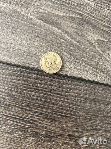 1 рубль пушкин 1999