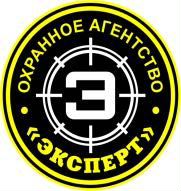 Сотрудник гбр