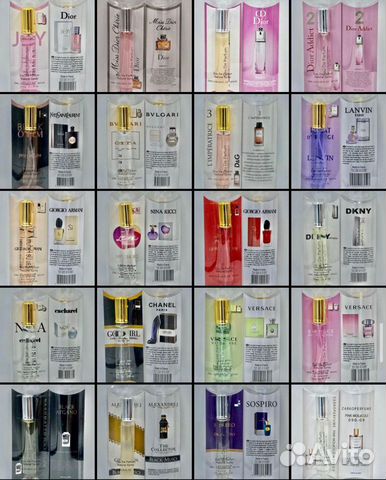 Парфюм пробники элитных ароматов, 20 мл