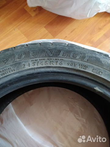 Dunlop 215/45 R16